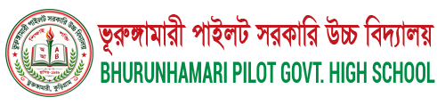 Bhurunhamari Pilot High School, Kurigram