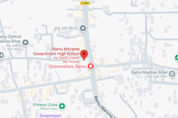 Ramu Kheezaree Model Government High School, Ramu, Cox's Bazar